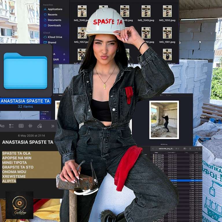 Anastasia spaste ta cover