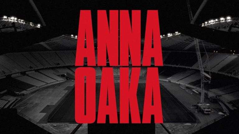 Anna oaka
