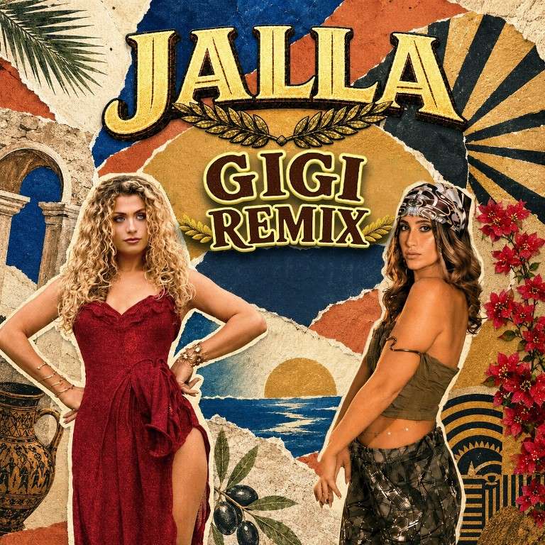 Antigoni gigi jalla