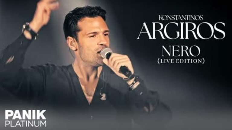 Argyros konstantinos nero