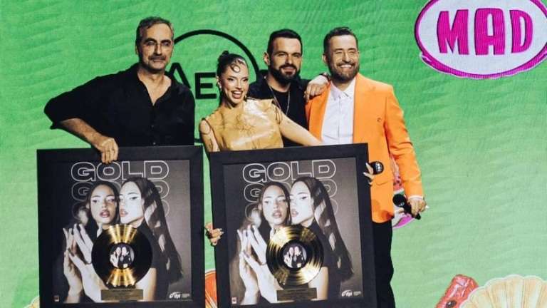 Dara bangaranga gold mad