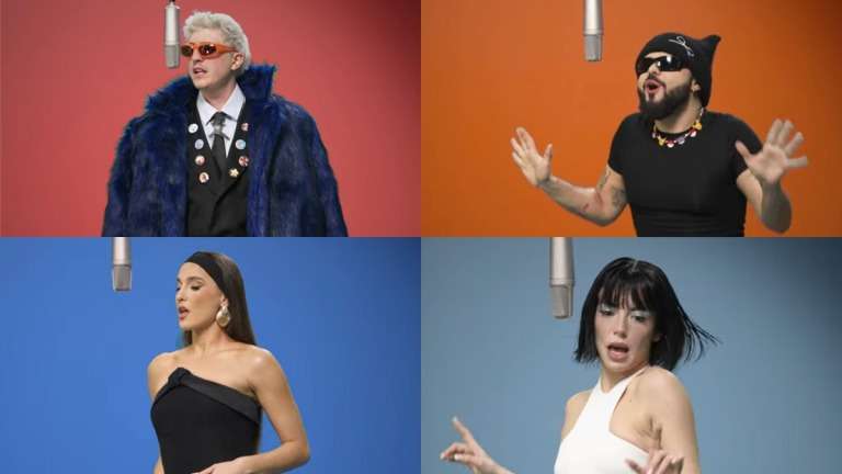 Eurovision 2026 4 songs