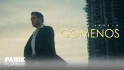 Grosis giannis gomenos