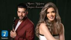 Ioannidis lazaraki nifoula