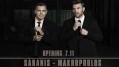 Makropoulos sampanis botanikos