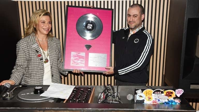 Minos anisopedi disko pan pan