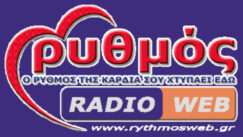 Rythmos web