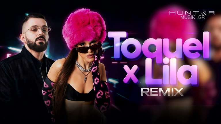 Toquel lila sinergasia