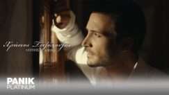 Tsilopoulos xristos leipeis apopse