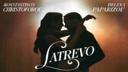 Xristoforou paparizou latrevo